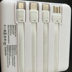 モバイルバッテリー の画像