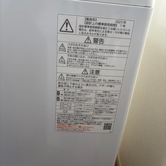 【美品】東芝 洗濯機 4.5kgの画像