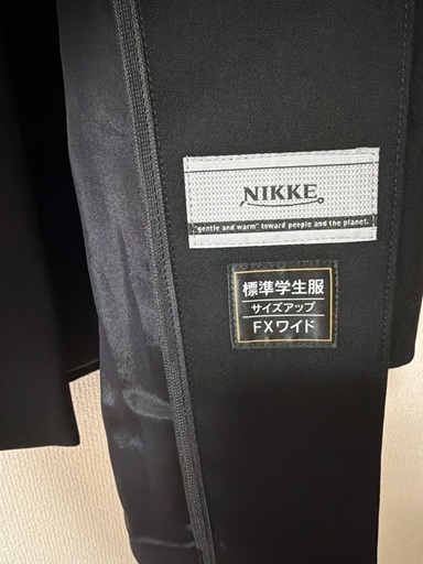 東京都八王子市浅川中学校 学ラン 冬ズボン 夏ズボン