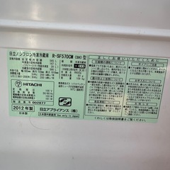 🎉冷蔵庫 日立 2012年 動作確認済み 未清掃の画像