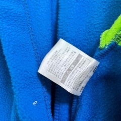 ルイージ　着ぐるみの画像