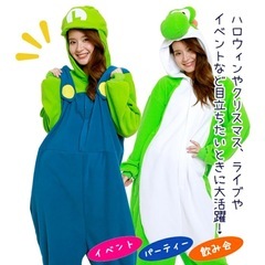 ルイージ　着ぐるみの画像