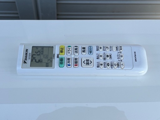 最終価格！！★美品★ダイキン｜DAIKIN エアコン 2023年 EBKシリーズ ホワイト AN363AEBKS-W [おもに12畳用