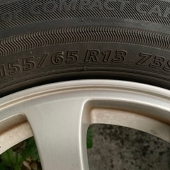 社外アルミの画像