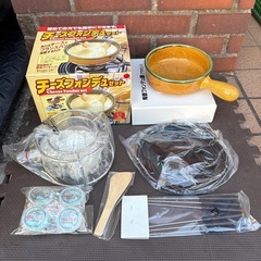 チーズフォンデュセット　イシガキ産業の画像
