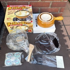 チーズフォンデュセット　イシガキ産業の画像