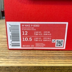 スニーカー空箱 NIKEの画像