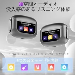 新品　ワイヤレスイヤホン　HIFIの画像