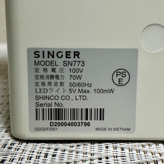 SINGER SN773 電動ミシン 家庭用 シンガー ミシン 動作未確認 の画像