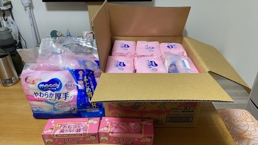 ムーニーやわらか厚手、BOSS臭わないゴミ袋