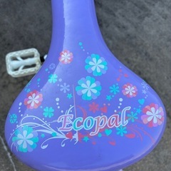 ブリヂストン　エコパル　子供自転車　24インチの画像