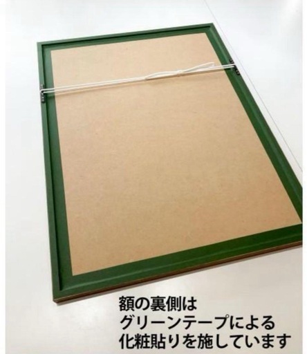 井上尚弥限定ポスター