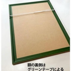 井上尚弥限定ポスターの画像