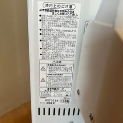 コロナ製遠赤外線ストーブ（型式名CH-124Rの画像