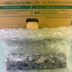 Canon キャノントナーカートリッジ 337の画像