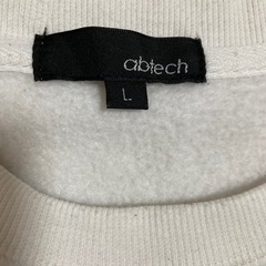 トレーナーの画像