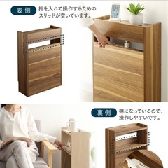 ケーブルボックス　配線カバー ルーター収納の画像