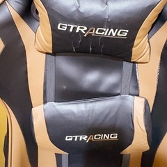 ゲーミングチェアの画像