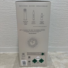 GAIAソーダストリームの画像