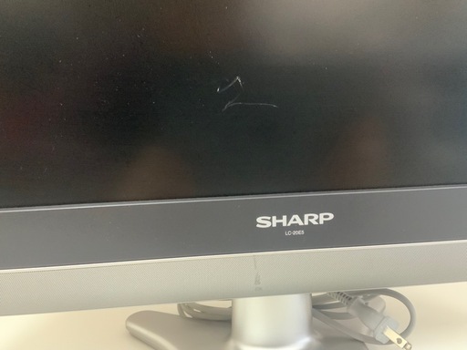 SHARP 20インチ液晶テレビ LC-20E5 リモコン無し (atacame) 桟橋通五