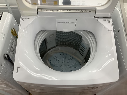 全自動洗濯機AQUA AQW-VA8M 2021年製 (トレファク松戸店) 馬橋の生活 