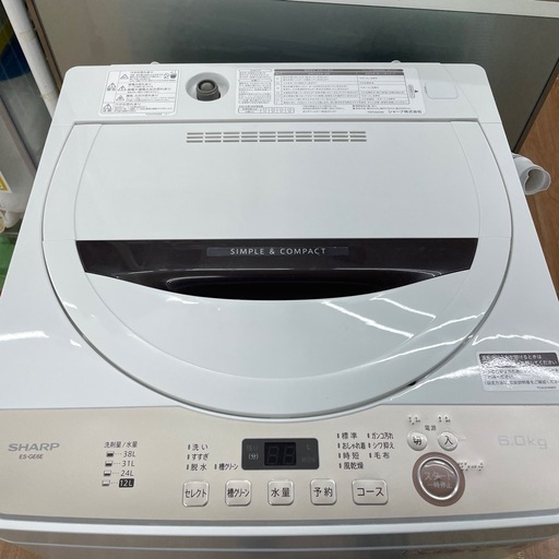 ☆ドリーム荒牧店☆ジモティー割引有☆【クリーニング済み】シャープ/6kg洗濯機/ES-GE6E-T/2021年製/中古品