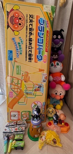 アンパンマンブランコ、ぬいぐるみ、おもちゃセット