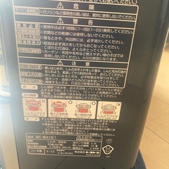 ストーブの画像