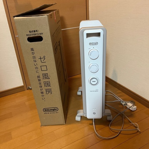 デロンギ　オイルヒーター美品