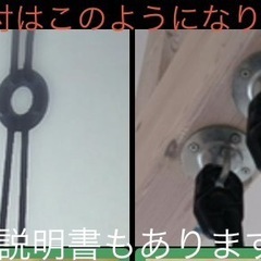 IKEA ハンギングチェア　室内用ブランコの画像