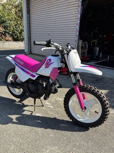 ヤマハPW50　
