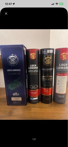 ロッホローモンド1999 全英オープンゴルフ コースエディション　11年リフィルバーボンバレル　銀座777