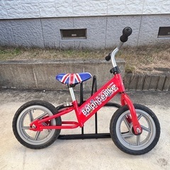 バランスバイク
の画像