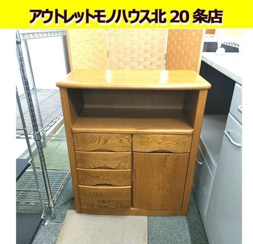 GMIS229○浜本工芸 ミニチェスト キャビネット 電話台 引き出し収納 収