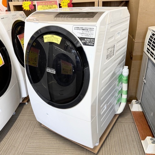 【超美品‼️】日立 2021年製 11.0/6.0kgドラム式洗濯乾燥機 洗濯機 ビッグドラム ヒートリサイクル乾燥 AIお洗濯 ホワ