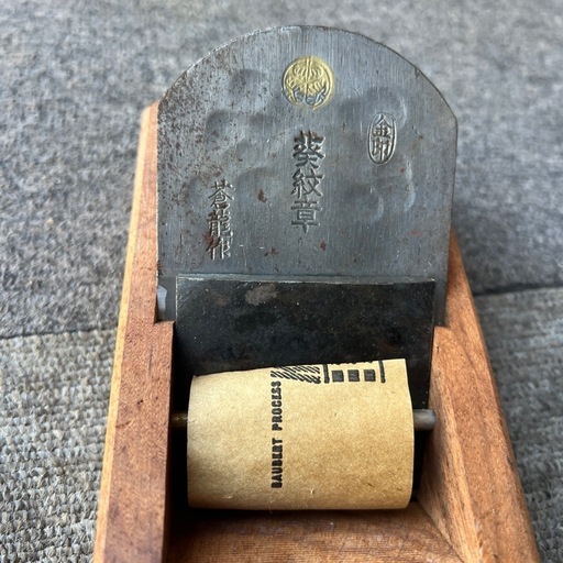 葵大工道具か- 鉋 カンナ 葵大工道具か- 鉋 カンナ 【公式通販】