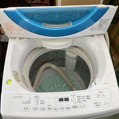 ○東011 TOSHIBA 洗濯機 AW-7D3M(L) 7kg 縦型 2016年製の画像