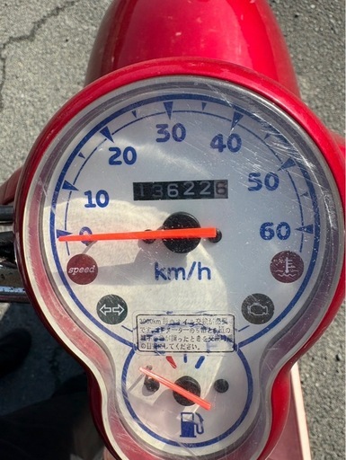 YAMAHA ビーノ 中古車 (HAMA works) 健軍町のヤマハの中古あげます