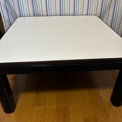 コタツ 正方形の画像