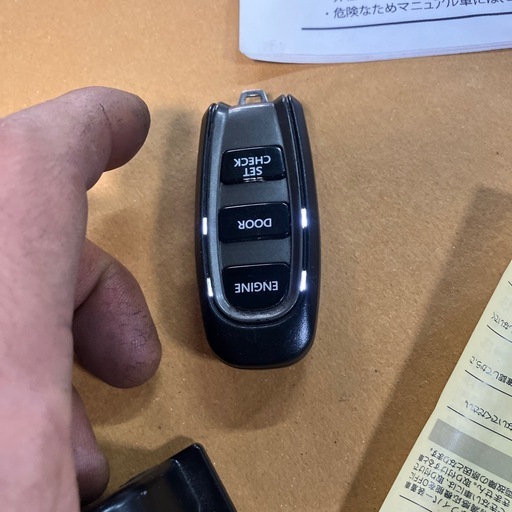 リモコンエンジンスターター