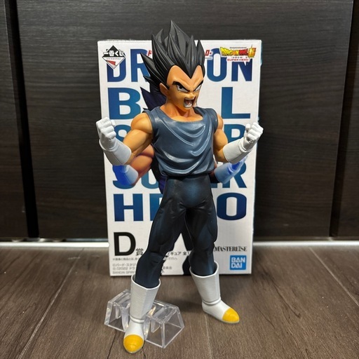 ドラゴンボール1番くじフィギュア