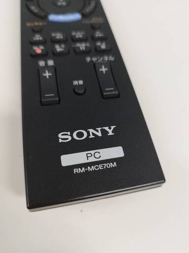 SONY VAIO キーボード(VGP-WKB12)・リモコン(RM-MCE70M)・マウス(VGP-WMS21)セット！