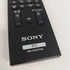 SONY VAIO キーボード(VGP-WKB12)・リモコン(RM-MCE70M)・マウス(VGP-WMS21)セット！の画像