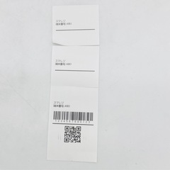 スター精密 POP10 キャッシュドロアー一体型モデルの画像