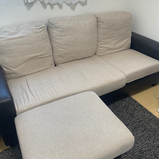 【比較的綺麗】オットマン付き3人掛けソファ