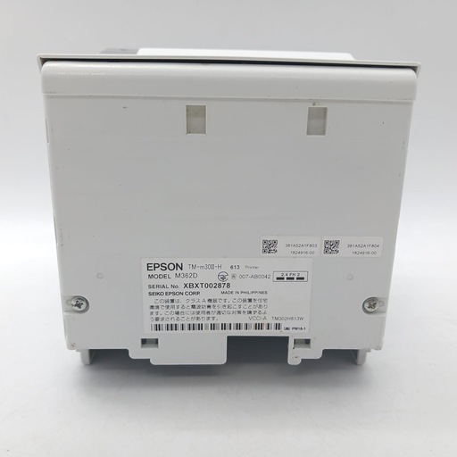 EPSON レシートプリンター　TM-m30Ⅱ-H