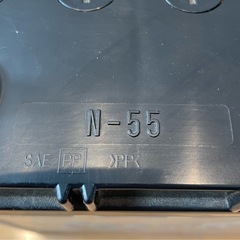 GS YUASA バッテリー　N-55の画像