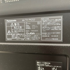 Panasonic TH-P42S2 プラズマテレビ  42インチの画像