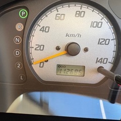 スズキエブリイワゴン車検付の画像