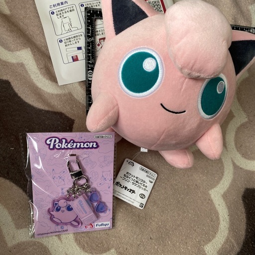 圧縮なし！】ポケットモンスターもふぐっとぬいぐるみ〜プリン